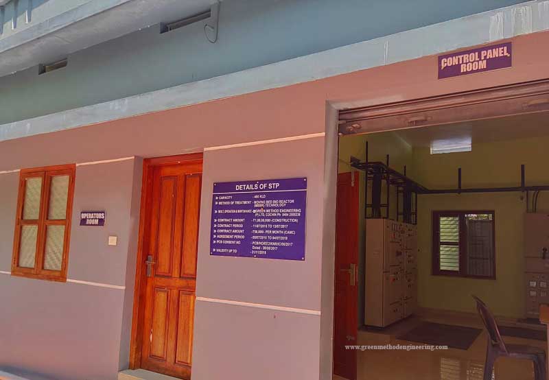 Malabar Cancer Centre - 7